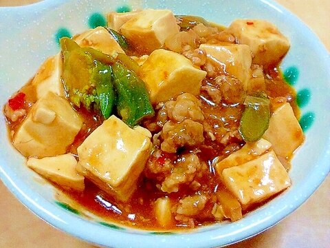 なるべく少ない材料で簡単に！美味しい麻婆豆腐